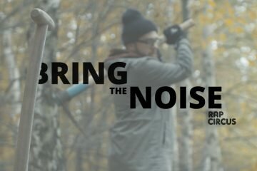 BRING THE NOISE #24 - Aglie 827